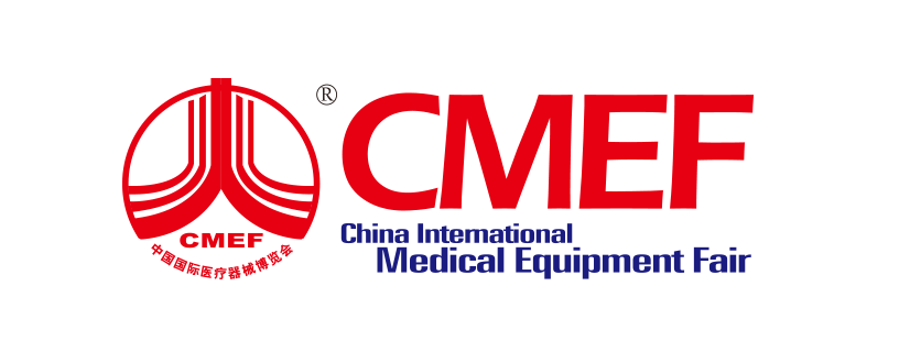 常州三协电机股份有限公司将参加2022年CMEF中国国际医疗器械博览会