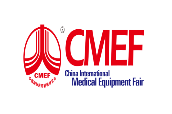 常州三协电机股份有限公司将参加2022年CMEF中国国际医疗器械博览会